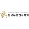 한국무용연구학회